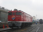 19 018.JPG