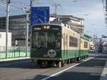67 040.JPG