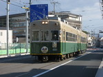 67 044.JPG