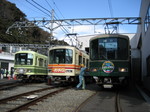 68 014.JPG