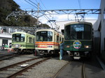 68 017.JPG