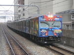 73 105p.jpg