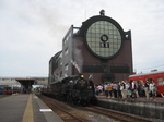 85 017.JPG