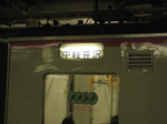 94 016.JPG