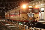 IMG_3484p.jpg