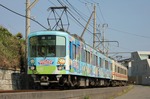 IMG_3913p.jpg