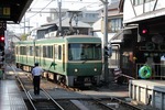 IMG_3969p.jpg