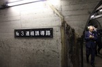 IMG_5031.jpg