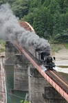 IMG_5793.jpg
