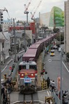IMG_6899p.jpg