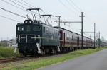 IMG_9475p.jpg