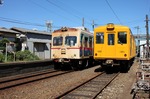 IMG_9750.jpg