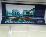 NEC_0061.JPG