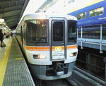 NEC_0085.JPG