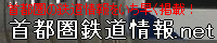 stj.gif