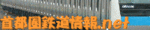 stjbanner2.gif